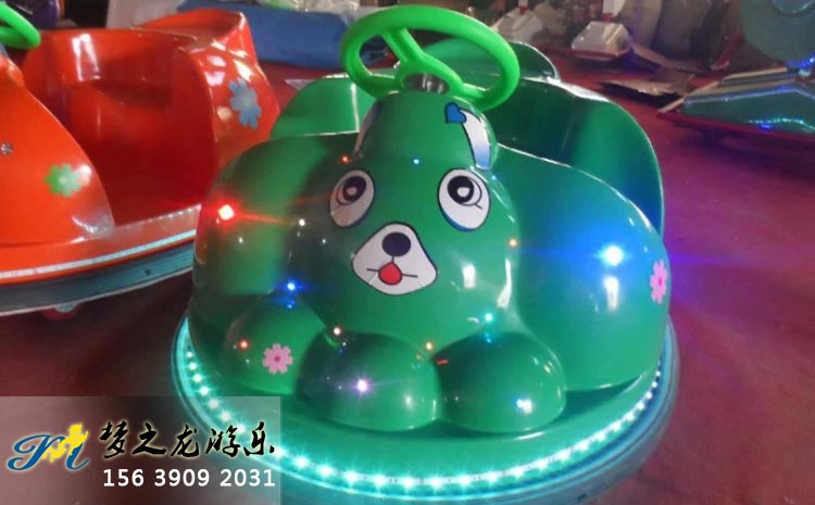 閃光電瓶碰碰車(chē)